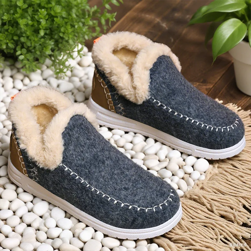 Men's Winter Fur Shoes Outdoor - Outdoor Lighting For Your Home review and price