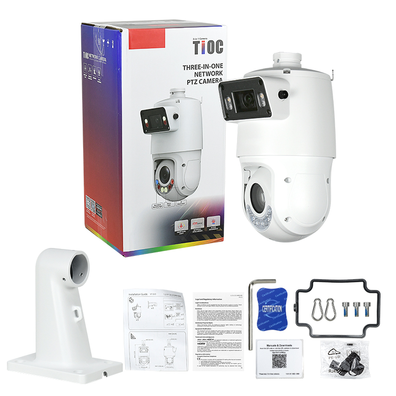 Dahua 25x Zoom TiOC PTZ Camera - Outdoor Lighting Track review and price