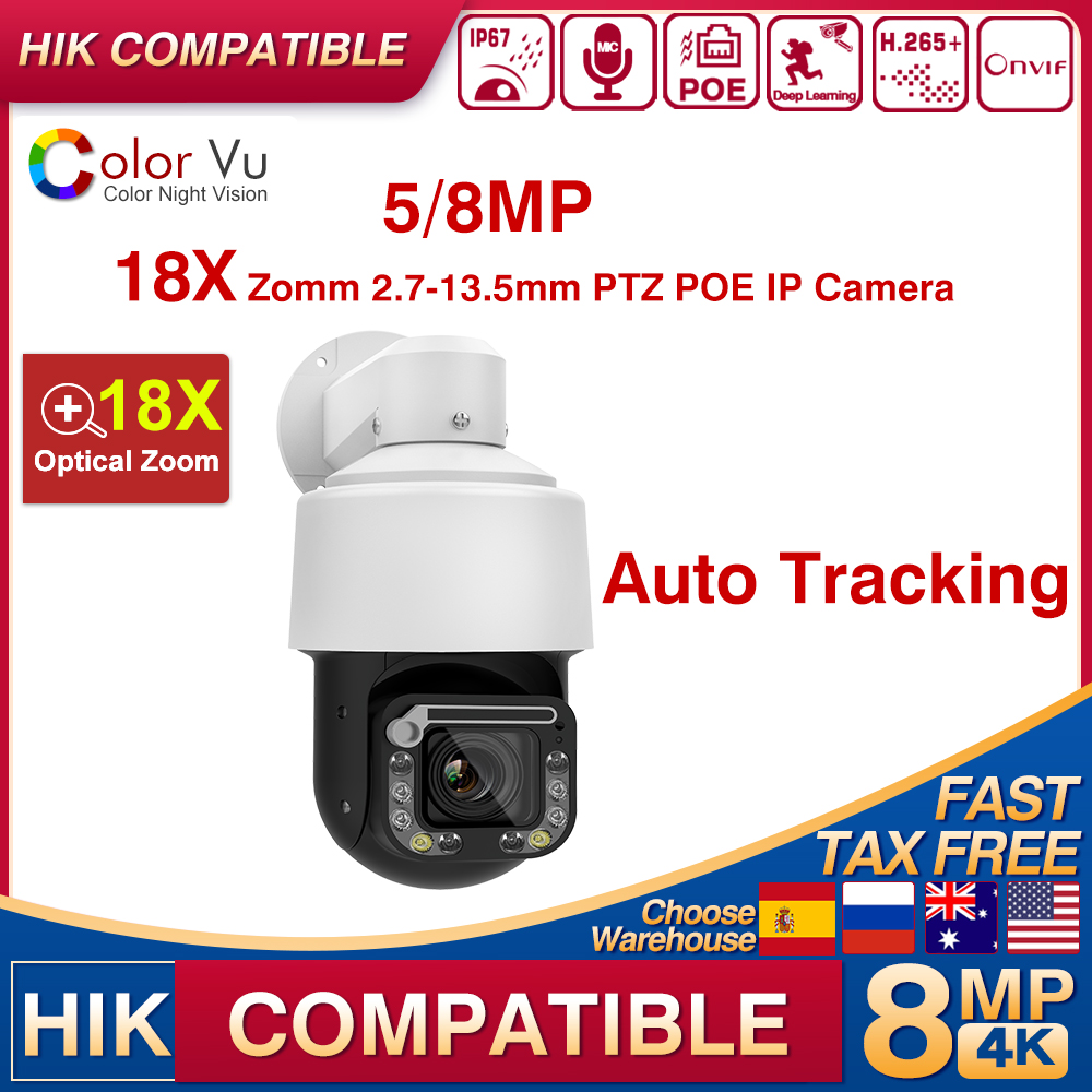 Hikvision Compatible 4K 8MP PO - Outdoor Lighting Track review and price