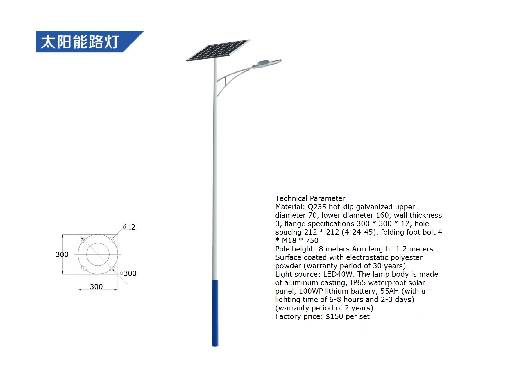 Outdoor Waterproof LED Solar S - Outdoor Lighting Ip65 review and price