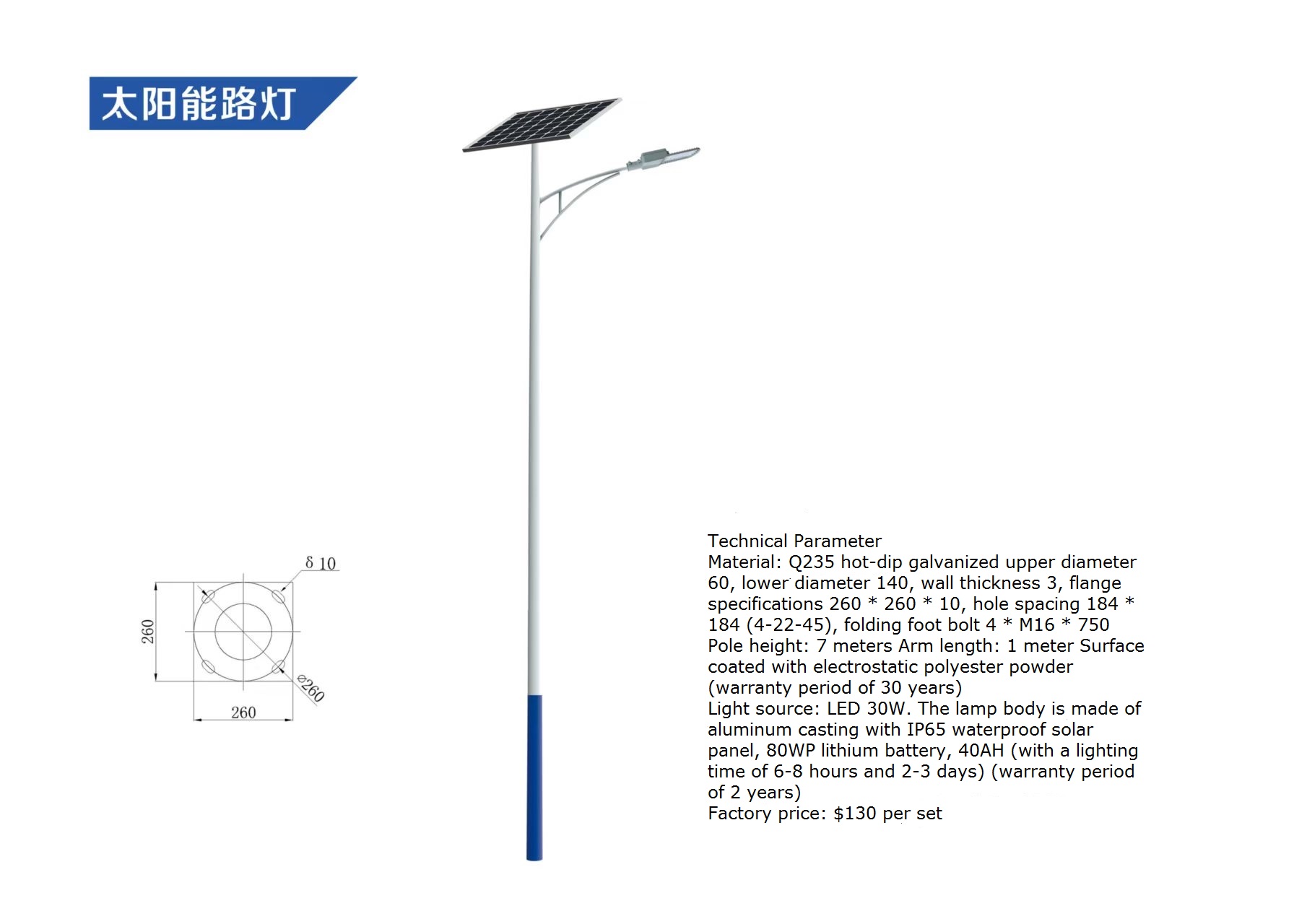 Outdoor Waterproof LED Solar S - Outdoor Lighting Ip65 review and price