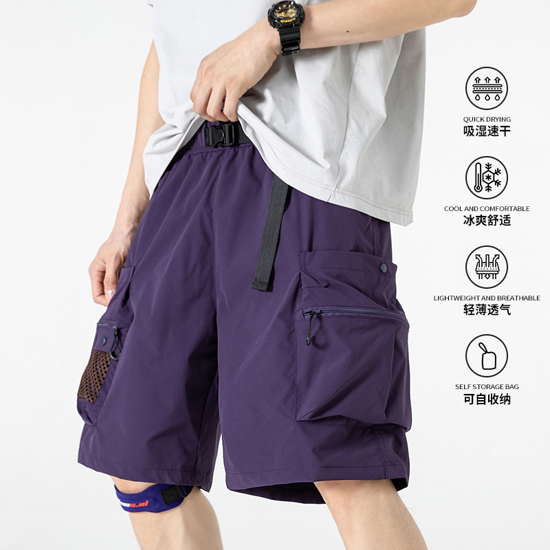 Men's Summer Light Thin Loose  - Outdoor Lighting Track review and price
