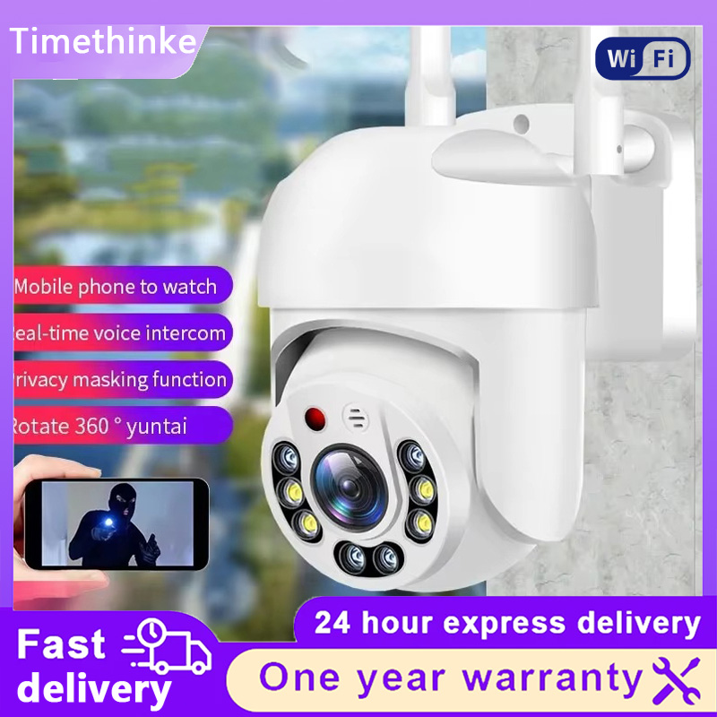 Outdoor HD WiFi Camera 360° Ro - Outdoor Lighting Track review and price